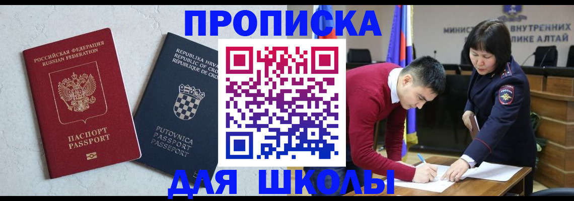 форма 3 в Вятских Полянах